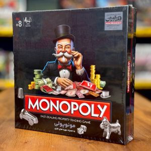 بازی مونوپولی حرفه ای فکرآوران (Monopoly)