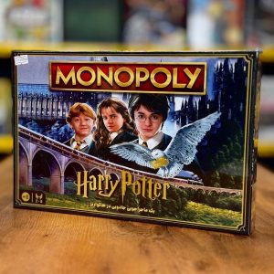 بازی مونوپولی هری پاتر (Monopoly Harry Potter)