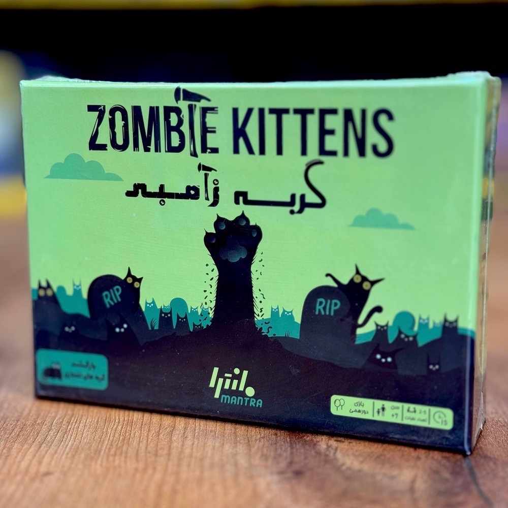 بازی گربه زامبی (zombie kittens)