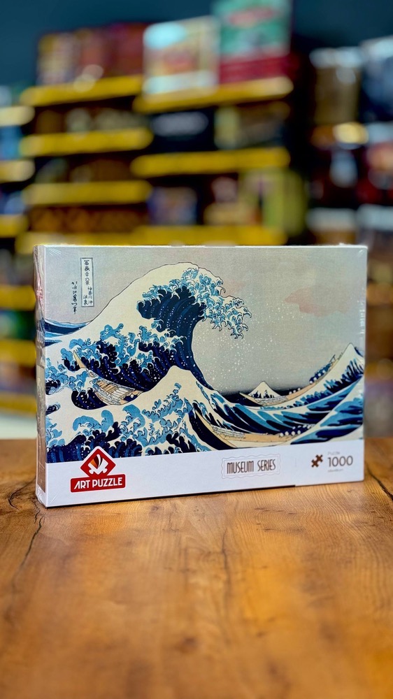 پازل 1000 تکه آرت پازل مدل The Great Wave off Kanagawa کد 5243
