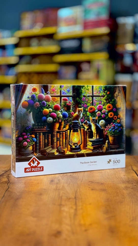 پازل 500 تکه آرت پازل مدل The Book Garden کد 40508