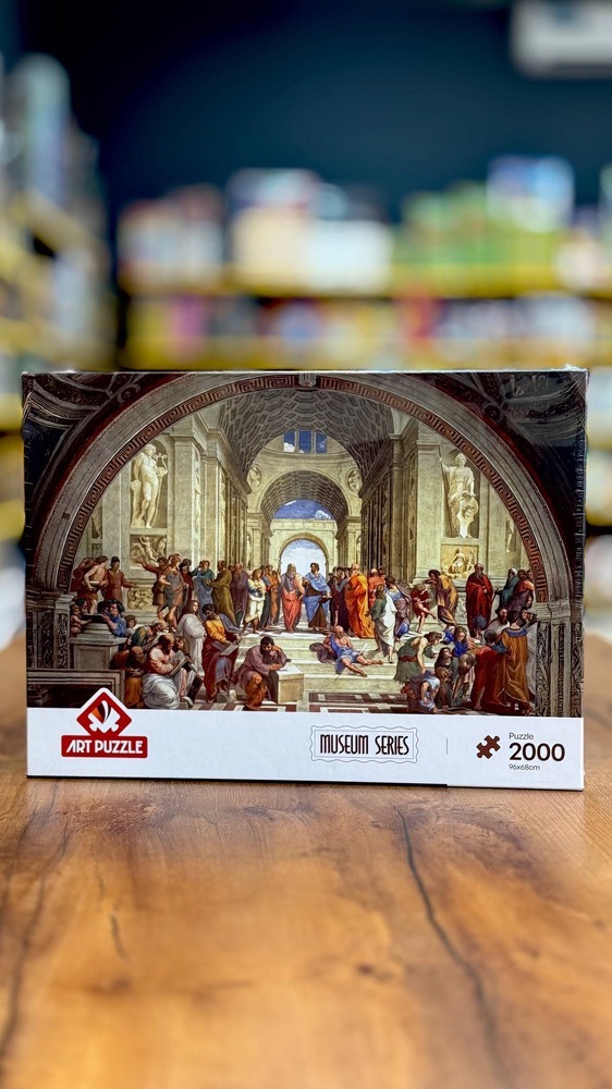 پازل 2000 تکه آرت پازل مدل School of Athens كد 5488