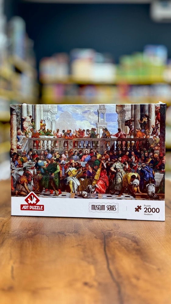 پازل 2000 تکه آرت پازل مدل The Wedding at Cana كد 42004