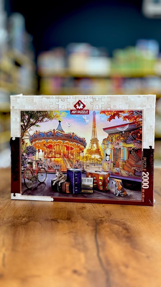 پازل 2000 تکه آرت پازل مدل Amusement Park Paris كد 5497