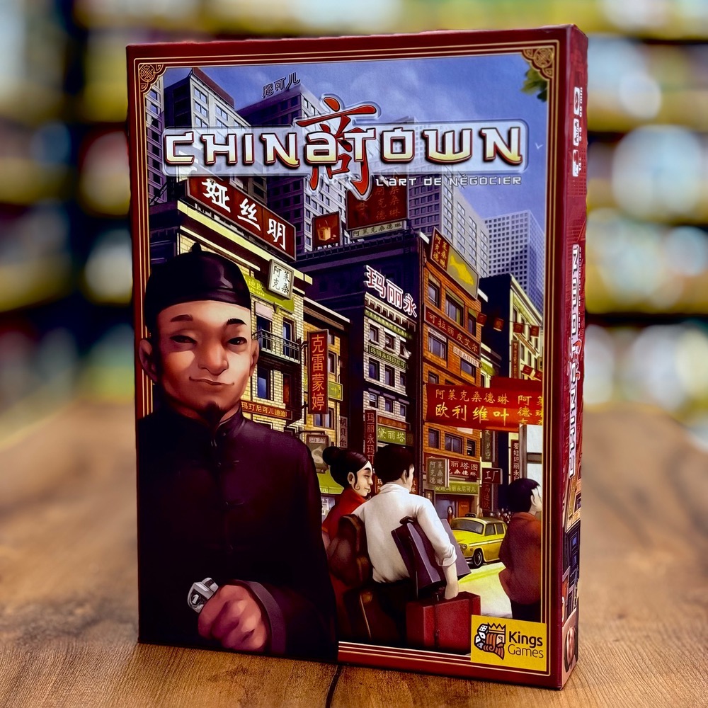 بازی محله چینی ها (Chinatown)