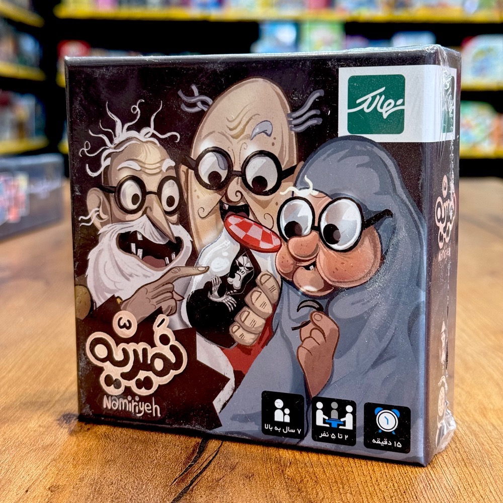 بازی نمیریه (Exploding Kittens)