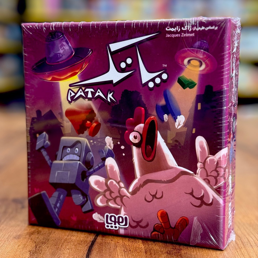 بازی پاتک (Ghost Blitz)