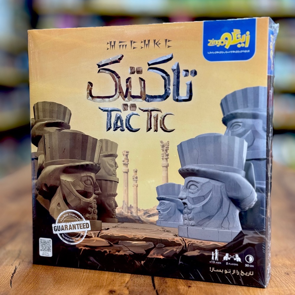 بازی تاک‌تیک