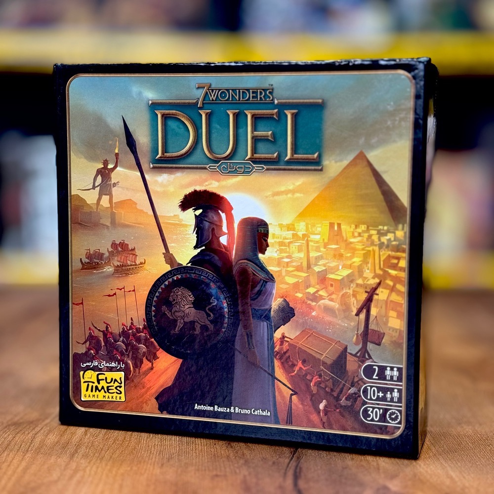 بازی عجایب هفتگانه: دوئل (seven Wonders: Duel)