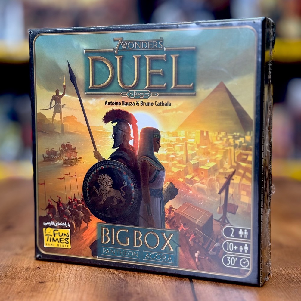 بازی عجایب هفتگانه: دوئل با افزونه ها (Duel big box pantheon and agora)